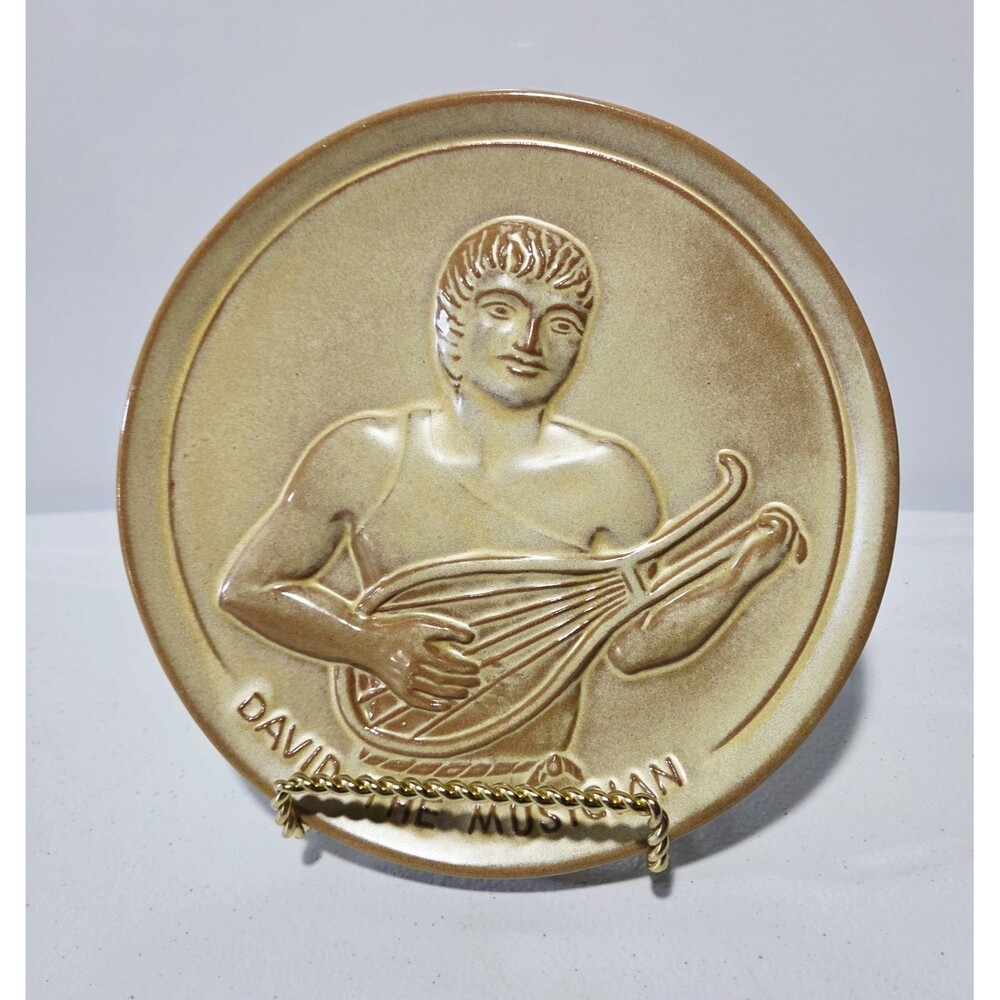 Frankoma 1972 David The Musician Plate Youth For Christ Campus Life 2/10 7"